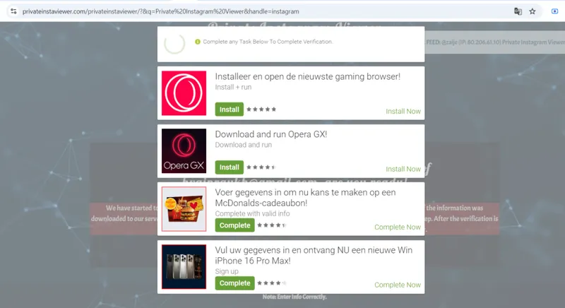 Odd verification form on the Privateinstaviewer website Odd verification form on the Privateinstaviewer website