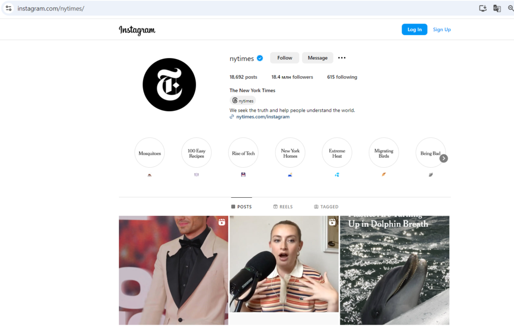 How to use your browser to see Instagram without an account 